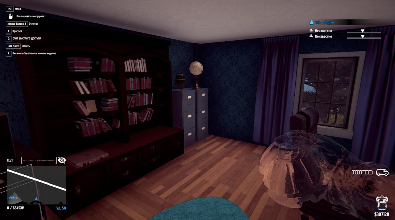 Thief Simulator 100 Achievement With Screenshots Steamah