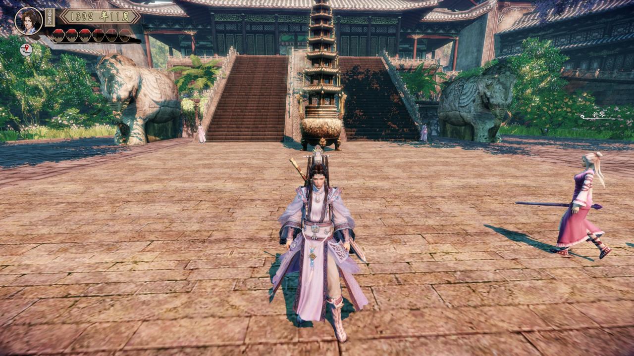 Wushu Chronicles: School and Sect Guide
