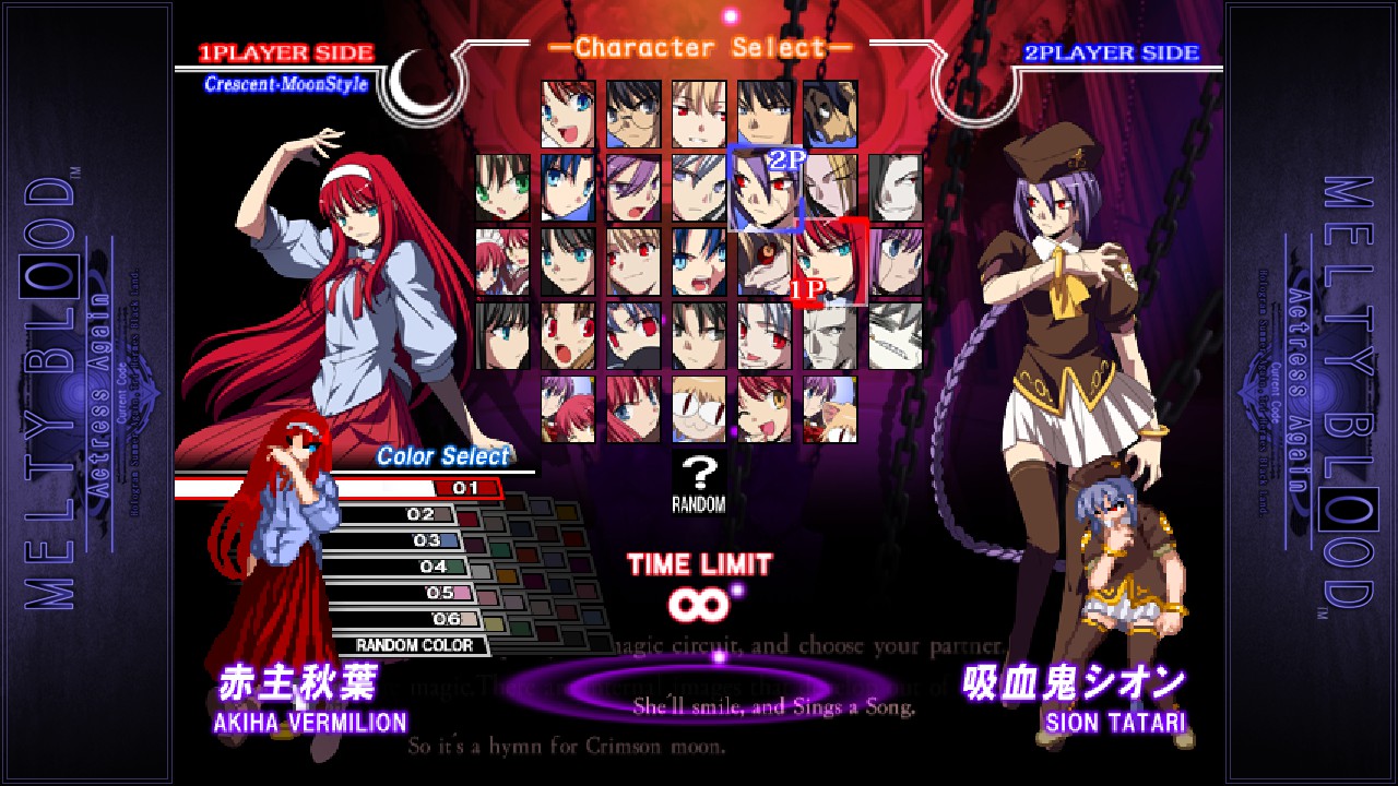 MELTY BLOOD Actress Again Current Code: All Characters