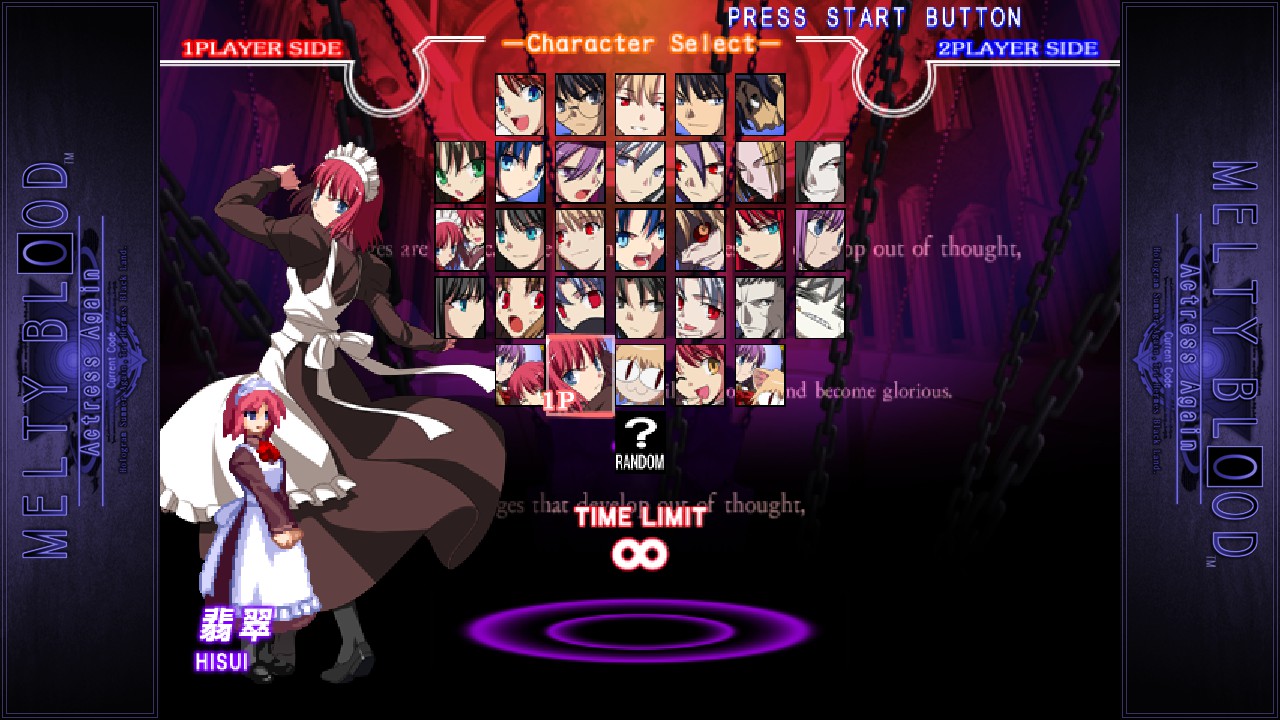 MELTY BLOOD Actress Again Current Code: All Characters