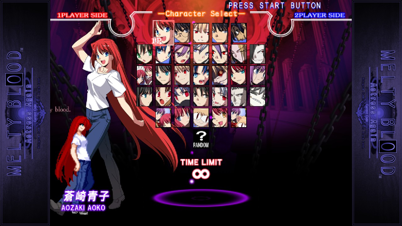 MELTY BLOOD Actress Again Current Code: All Characters