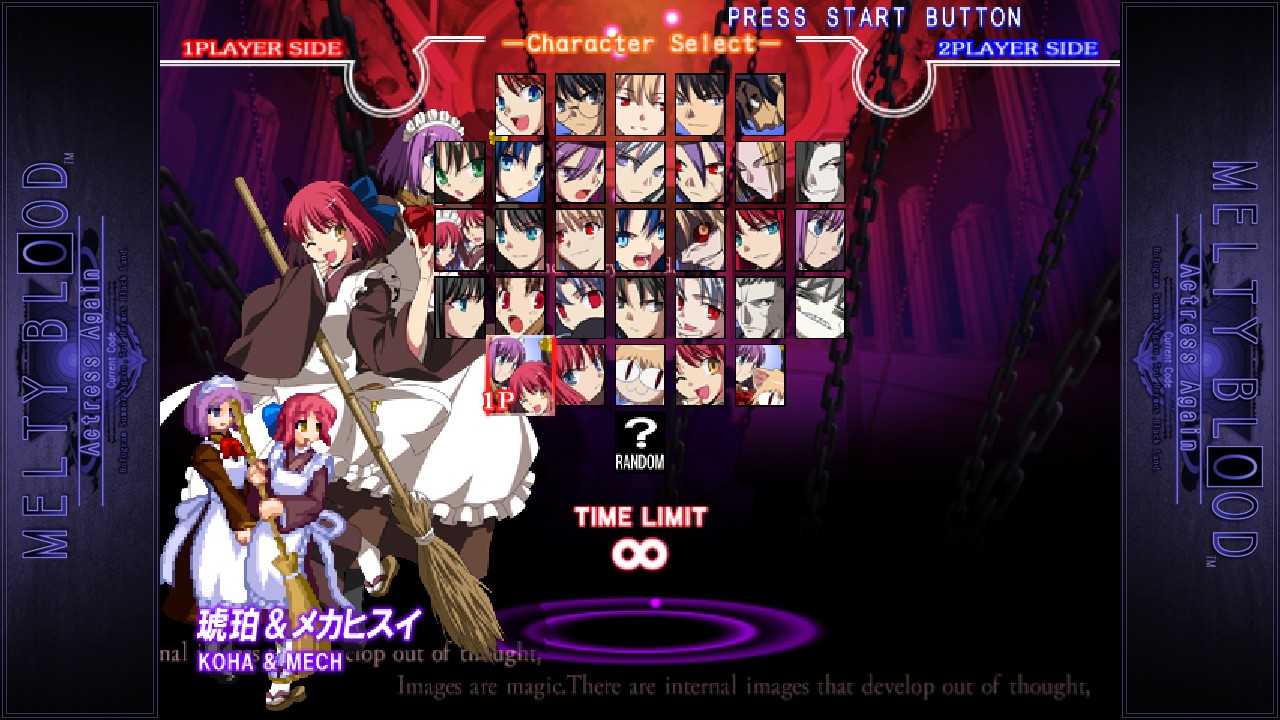 MELTY BLOOD Actress Again Current Code: All Characters