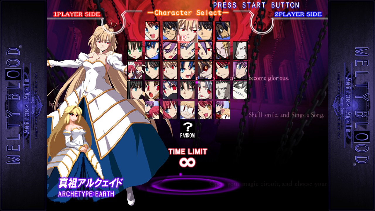 MELTY BLOOD Actress Again Current Code: All Characters