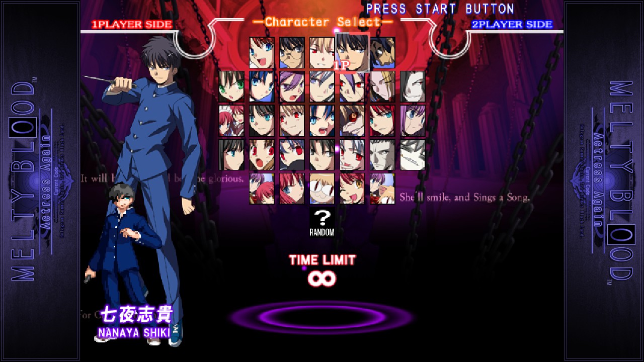 MELTY BLOOD Actress Again Current Code: All Characters