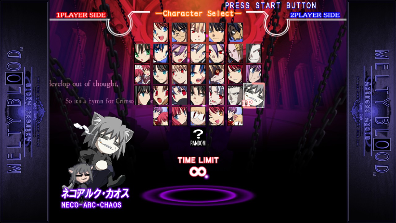 MELTY BLOOD Actress Again Current Code: All Characters
