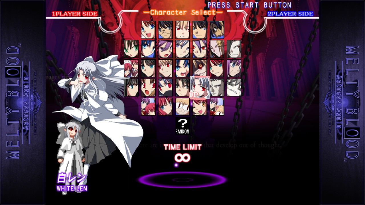 MELTY BLOOD Actress Again Current Code: All Characters