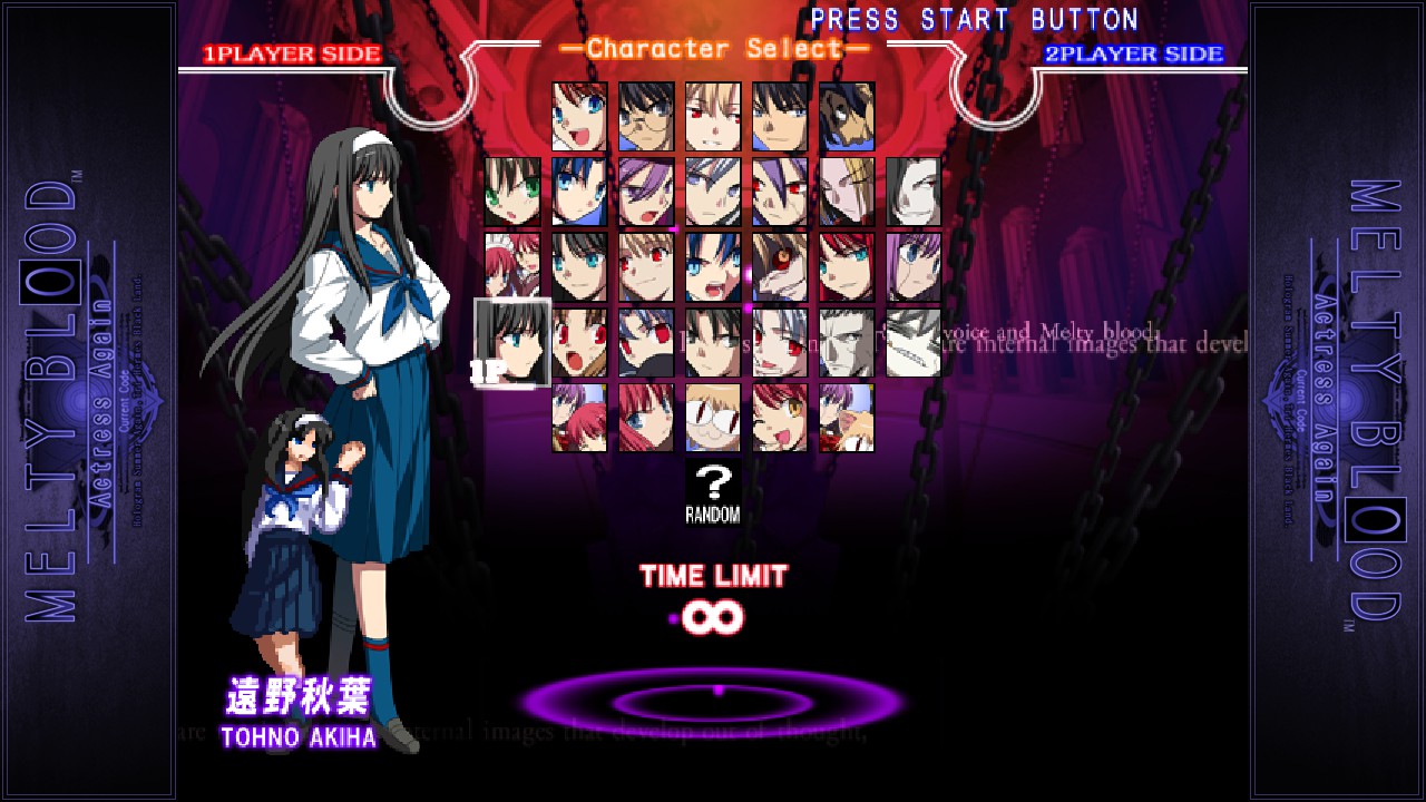 MELTY BLOOD Actress Again Current Code: All Characters