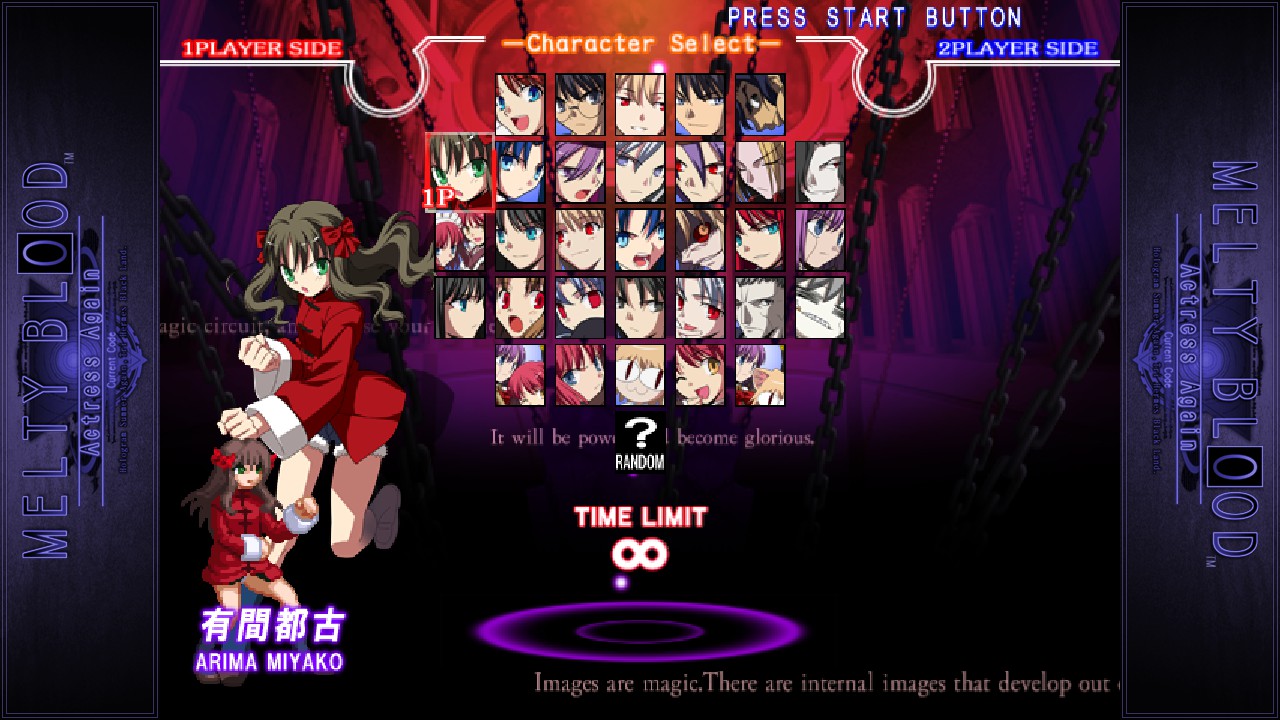 MELTY BLOOD Actress Again Current Code: All Characters