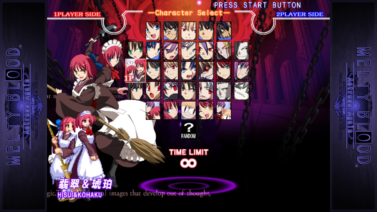 MELTY BLOOD Actress Again Current Code: All Characters