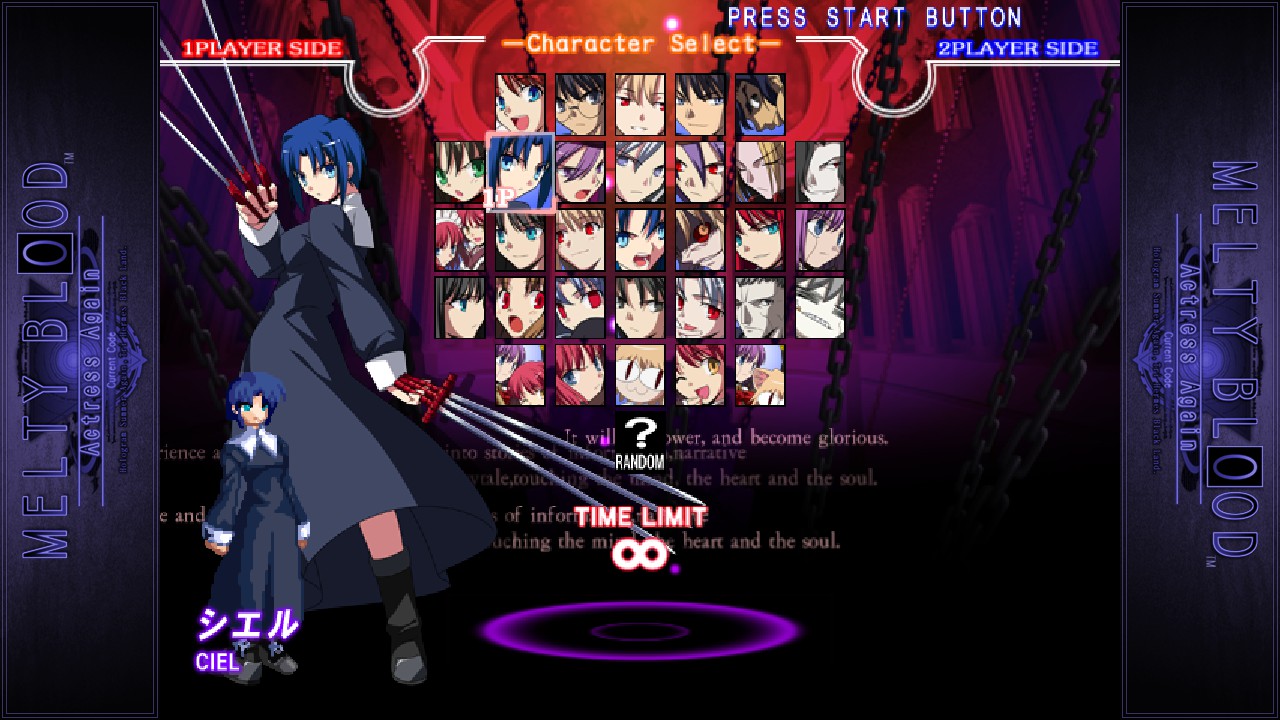 MELTY BLOOD Actress Again Current Code: All Characters