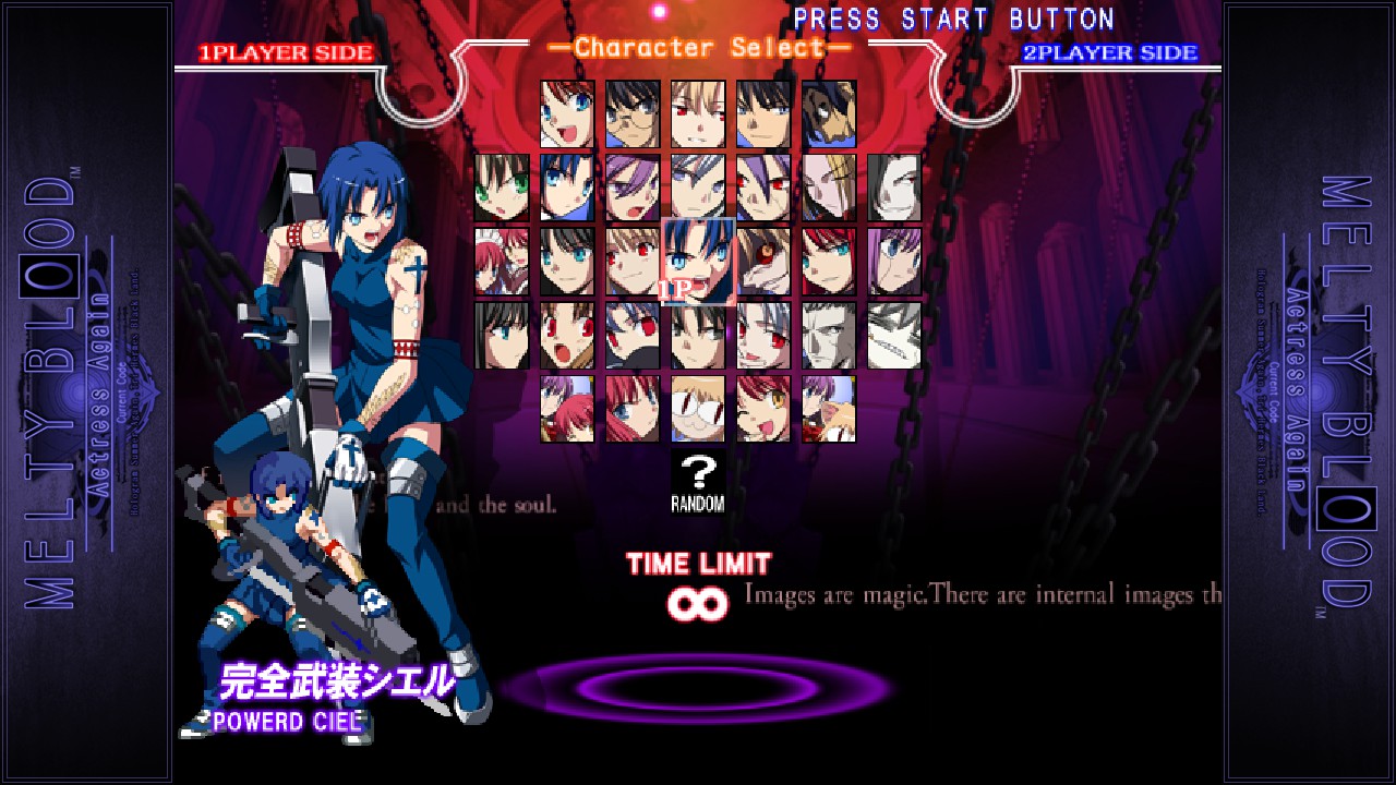 MELTY BLOOD Actress Again Current Code: All Characters