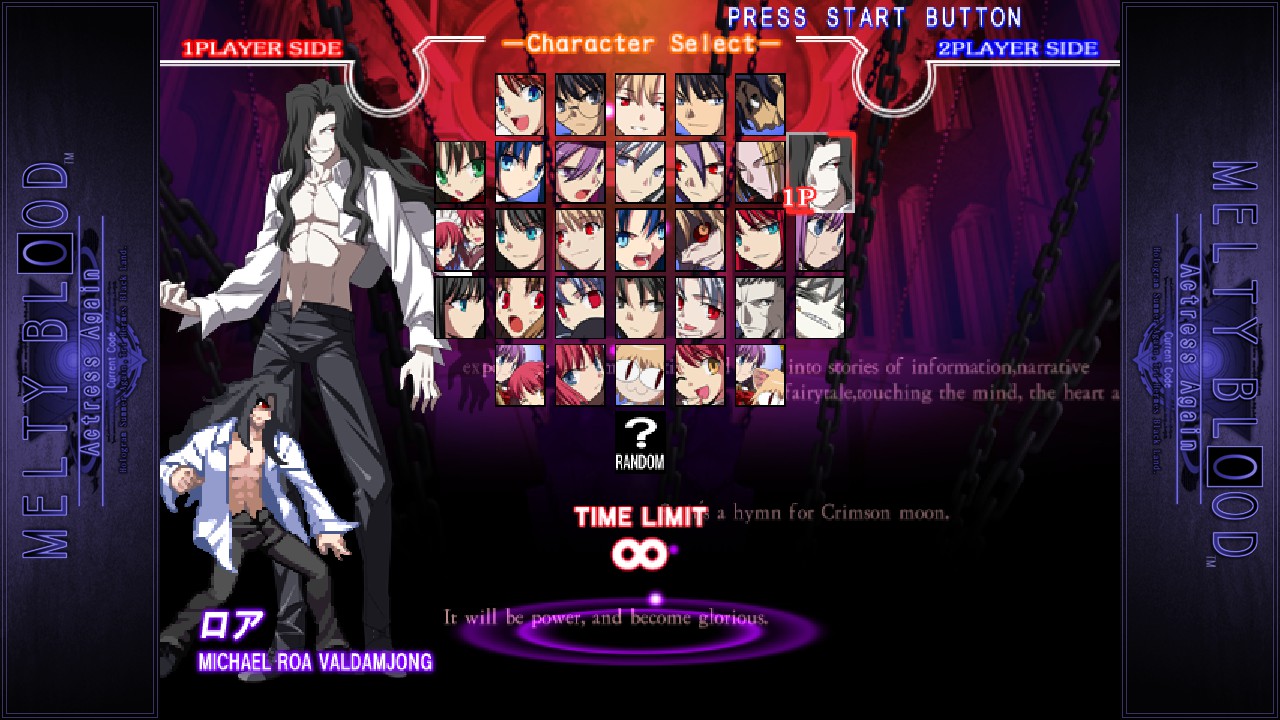 MELTY BLOOD Actress Again Current Code: All Characters