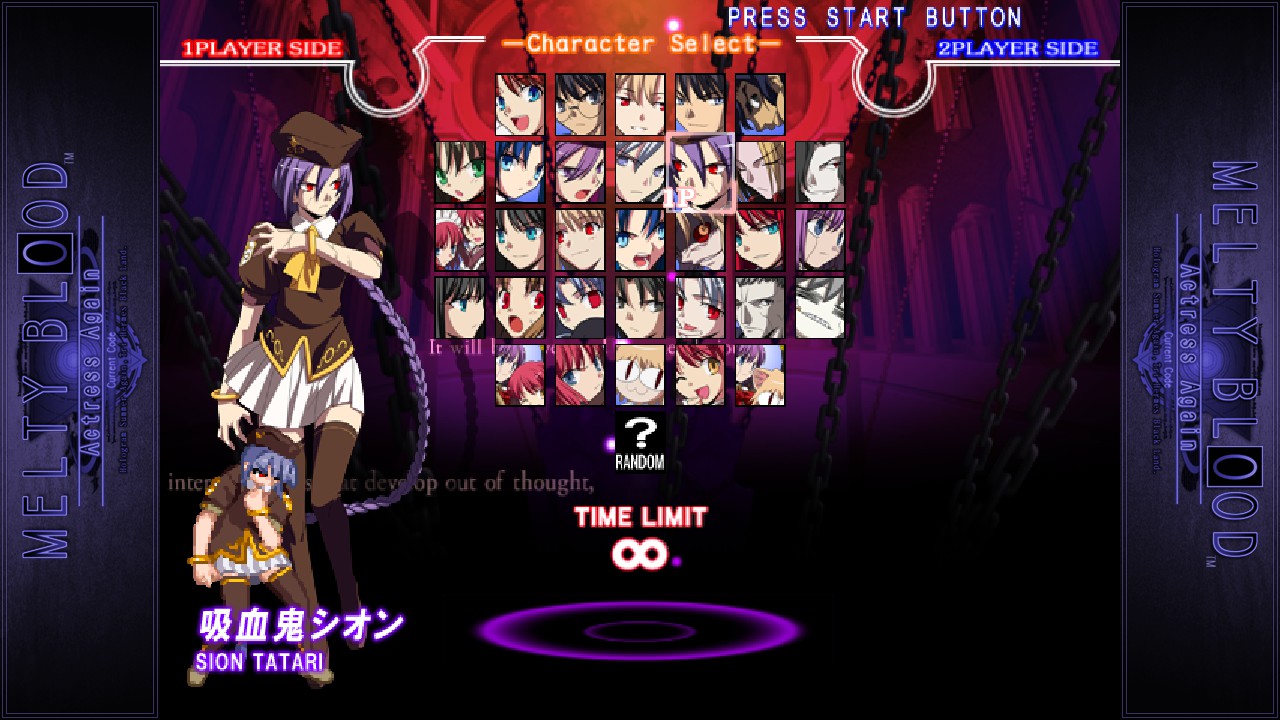 MELTY BLOOD Actress Again Current Code: All Characters