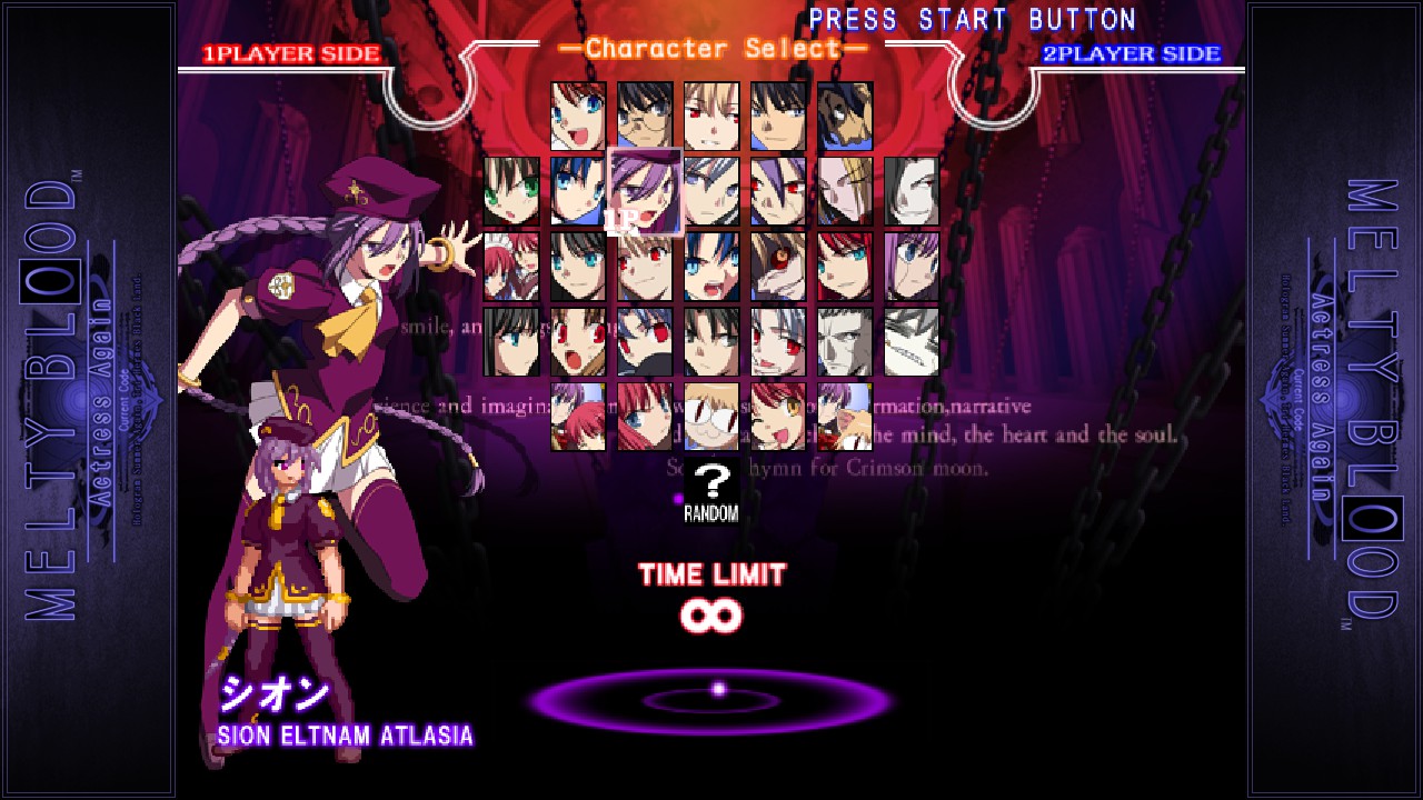 MELTY BLOOD Actress Again Current Code: All Characters.