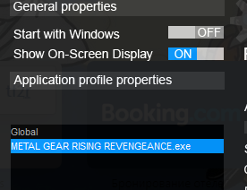 METAL GEAR RISING: REVENGEANCE - How To Fix 59FPS